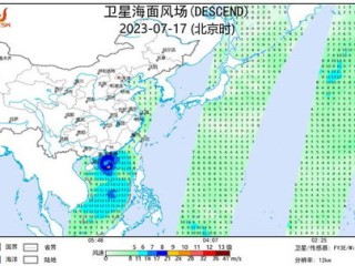 风云尽在掌中，解读最新全国实时天气图，洞见天地变幻
