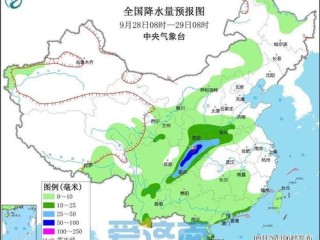 宿州天气预报15天，秋意渐浓，天气多变需留意