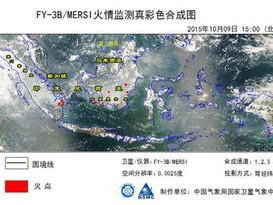 中国天气网首页，指尖上的风云变幻，生活中的温情守护