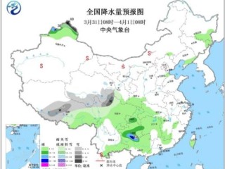山东济南天气预报，春日多变，气温起伏如坐过山车