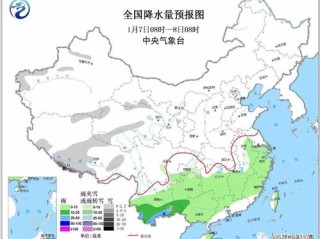 贵州未来10天天气预报查询，掌握天气变化，从容安排出行
