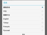 怀远天气预报15天，提前规划，从容应对季节变换