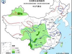 贵州未来15天天气，阴雨频繁，气温起伏需留意