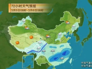 全国未来15天天气预报查询，掌握天气脉搏，从容规划每一天
