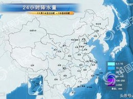 大连未来15天天气预报，海滨城市的天气过山车即将开启