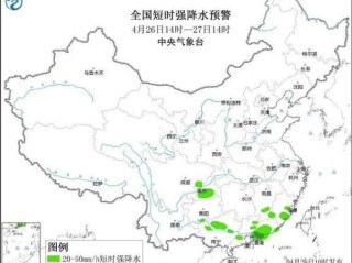 江西九江天气预报，浔阳江头气象新，阴晴冷暖早知晓