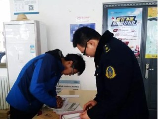 全国空气质量实时监测排名，数据背后的蓝天保卫战