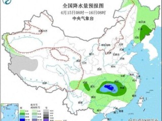 绥中天气预报一周，晴雨交替，出行需留意