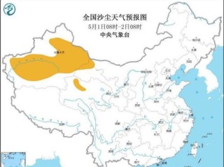 沈阳天气预报，四季分明的北国春城，冷暖变化需留心