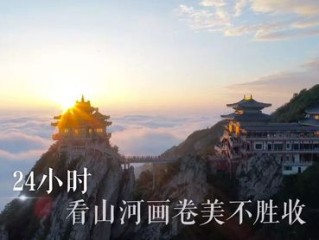 河南天气，中原大地的冷暖交响与生活指南