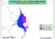 9号台风今天最新消息刚刚，路径突变，多地紧急部署防范