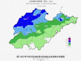 沂水天气预报查询15天，提前规划，从容应对春季多变天气