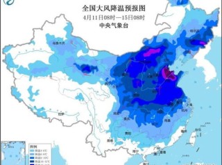 淮滨天气预报，小城冷暖，尽在风云之间