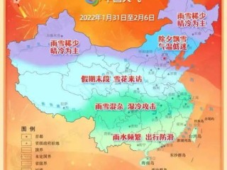 天气预报全国，从看天吃饭到知天而行