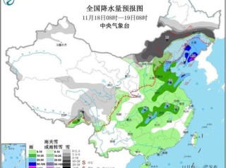 天水天气预报，四季更迭中的气候密码与生活指南
