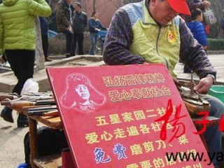 无锡未来10天天气预报，春日多变幻，出行需留意