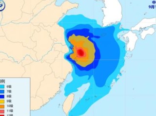 上海天气24小时（上海天气24小时实时预报）