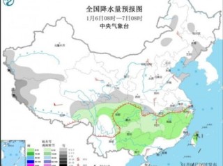 大连娱乐棋牌网-最新未来三天全国天气图发布，冷空气携风带雨，南方多地迎降温