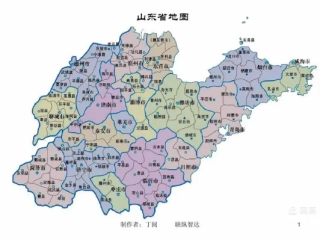 一张山东省地图，半部华夏文明史
