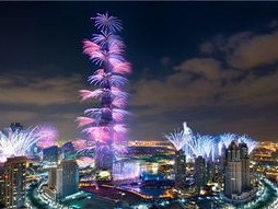 怀化天气，人间烟火里的晴雨录