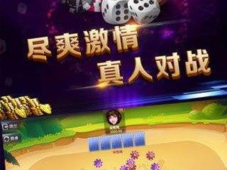飞禽走兽电玩游戏大厅-未来15天早知道，天气预报查询如何改变我们的生活