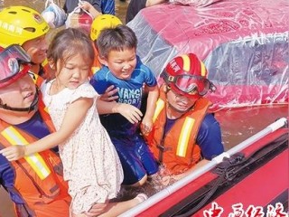 卫辉天气