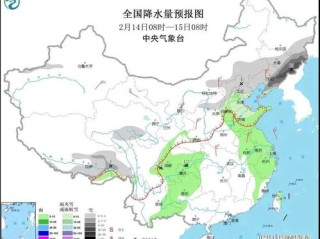 丽江天气预报15天，穿越四季的温柔与惊喜