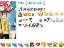 皇冠直播免费观看-济南天气预报30天，掌握泉城气候脉搏，从容应对季节变换