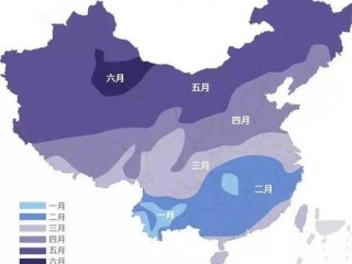 宁强天气预报，山城风云变幻，冷暖尽在掌握