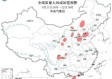 保定天气预报，一份跨越千年的天空日记