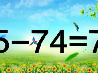 电子游艺从搜博网开始-绵阳天气预报，洞悉天气变幻，从容规划生活