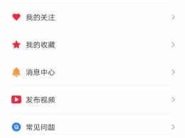 新人登录领100元红包的软件-南宁未来15天天气预报，晴雨交织，气温波动需留意