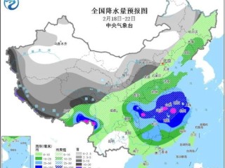 漳州天气预报15天，掌握未来两周天气变化，出行生活早做准备