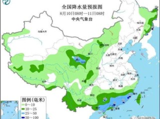 风行体育-唐河县天气预报，明日多云转晴，气温回升宜出行