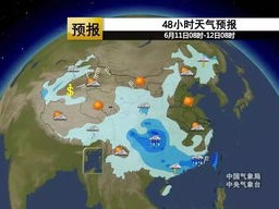 未来一周气象，晴雨交替，气温起伏，出行需留意