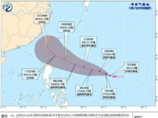 15号16号台风最新消息（15号16号台风最新消息热）