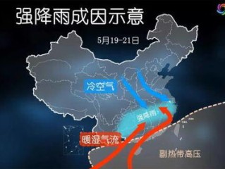 湖北雨水最新消息，多地迎来新一轮强降雨，省防指启动防汛应急响应