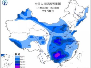 全国天气预报7天，寒潮退场，暖意渐浓，下周天气迎来大反转