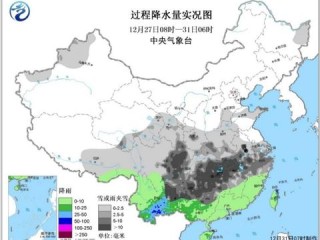 湖南将迎雨雪天气，寒潮来袭，全省需做好防范准备