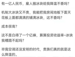 彩运网网站-杭州天气40天，从梅雨到酷暑的夏日变奏曲