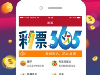 500彩票网官网完整版-广东天气，一场没有剧本的即兴演出