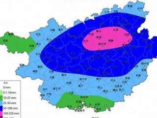 桂东天气预报15天，山城变幻中的生活智慧