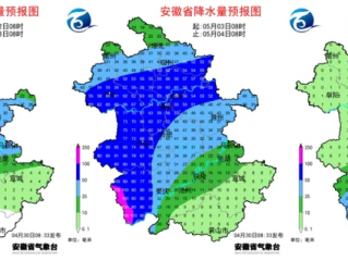 五河天气预报，气候密码与生活指南