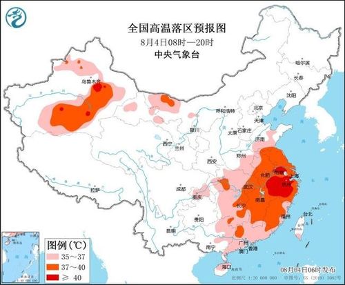 沙湾市天气预报（沙湾市天气预报最新）