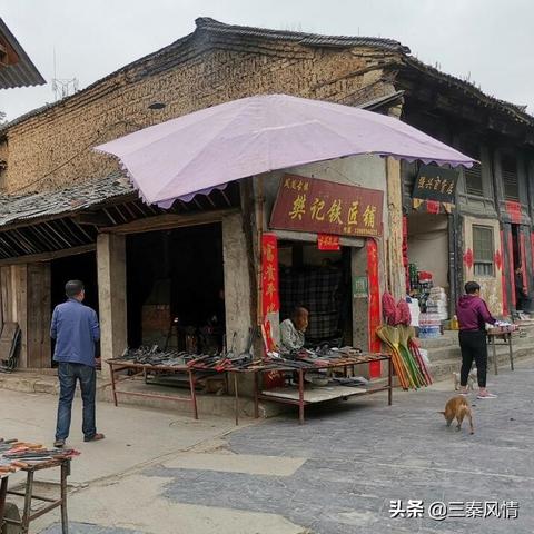 陕南地区天气预报(陕南明天什么天气) 陕南地区天气预报(陕南明天什么天气)