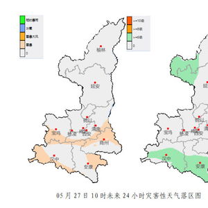 松滋天气（松滋天气24小时预报）