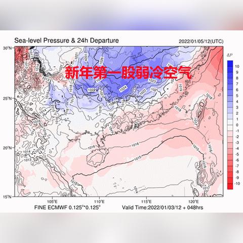 肇庆天气预报15天查询（肇庆天气预报15天查询免费）