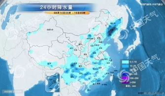 吉林市天气预报15天查询(吉林市天气预报15天查询永吉县天气) 吉林市天气预报15天查询(吉林市天气预报15天查询永吉县天气)