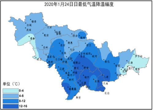 吉林市天气预报15天查询(吉林市天气预报15天查询永吉县天气) 吉林市天气预报15天查询(吉林市天气预报15天查询永吉县天气)