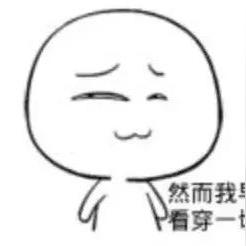 南京未来15天天气（南京未来15天天气适合旅游吗）